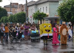 Святкування Дня молоді